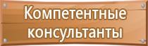 клапан огнетушителя углекислотного