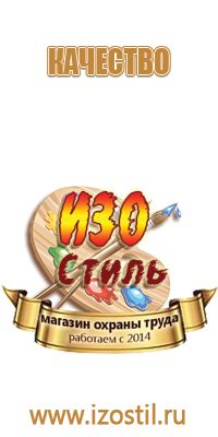 доска магнитно маркерная 60х90см