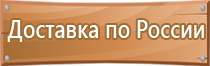 аптечка первой помощи 2104 виталфарм