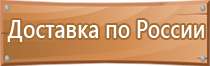 настольная перекидная система а4 на 10 карманов