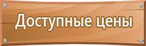 аптечка первой помощи на 100 человек коллективная