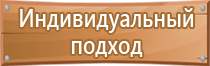 карман настенный а5